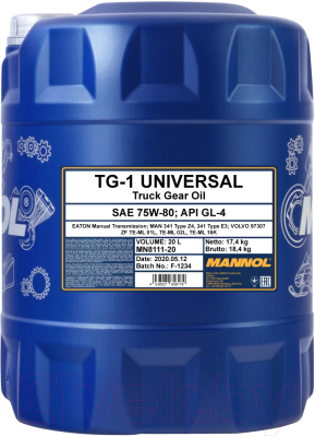 Трансмиссионное масло Mannol TG-1 Universal 75W80 GL-4 / MN8111-20 (20л)