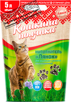 

Наполнитель для туалета Кошкина Полянка, Лянок впитывающий / 0466
