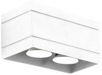 

Комплект точечных светильников Lampex, DELUXE 2 691/2 BIA