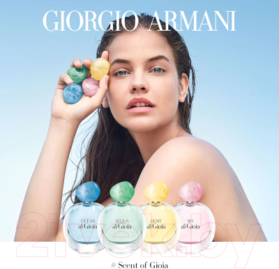 Парфюмерная вода Giorgio Armani Ocean Di Gioia for Woman (100мл)