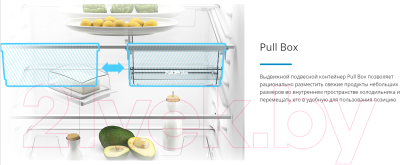 Холодильник с морозильником ATLANT ХМ 4623-140