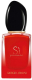 Парфюмерная вода Giorgio Armani Si Passione Intense for Woman (50мл) - 