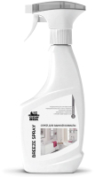

Чистящее средство для ванной комнаты Merida, CleanBox Breeze Spray