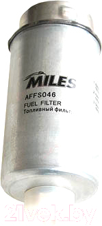 Топливный фильтр Miles AFFS046