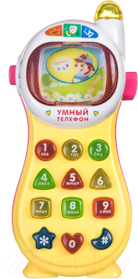 Развивающая игрушка Bondibon Умный телефон / ВВ4543