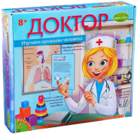 Научная игра Bondibon Французские опыты. Доктор / ВВ1113 - 