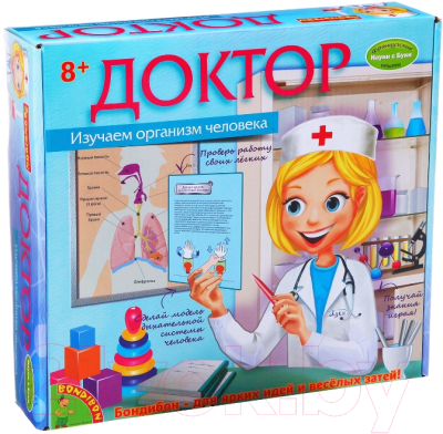 Научная игра Bondibon Французские опыты. Доктор / ВВ1113