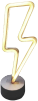 

Ночник, 12-70
