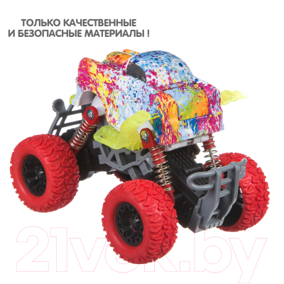 Автомобиль игрушечный Bondibon Парк техники / ВВ4568 (инерционный)