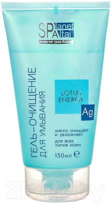 

Гель для умывания Planet SPA Altai, Lotus Energy