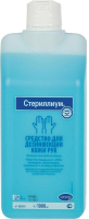 

Антисептик Sterillium, Дезинфицирующий