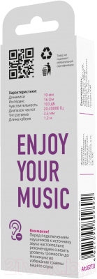 Изображение товара Наушники Olmio Beauty 032733 (белый)