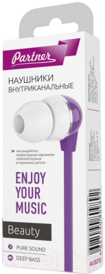 Изображение товара Наушники Olmio Beauty 032733 (белый)