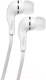 Наушники Olmio Bonanza 031191 (белый) - 
