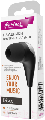 Изображение товара Наушники Olmio Disco 031189 (черный/серый)