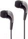 Наушники Olmio Disco 031189 (черный/серый) - 