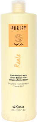 Шампунь для волос Kaaral Purify Reale восстанавливающий для поврежденных волос (1л)
