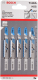 Миниатюра изображения товара Набор пильных полотен Bosch 2.608.631.013