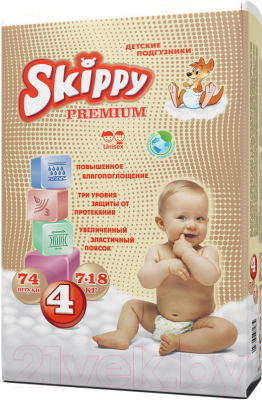 Подгузники детские Skippy Premium 4 (74шт)
