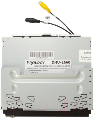 Бездисковая автомагнитола Prology DNU-2660