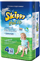 Подгузники-трусики детские Skippy Pull Up 4 (52шт) - 