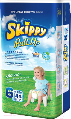Подгузники-трусики детские Skippy Pull Up 6 (44шт)
