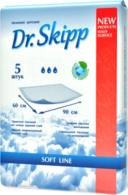 Набор пеленок одноразовых впитывающих Dr.Skipp 60x90 (5шт)