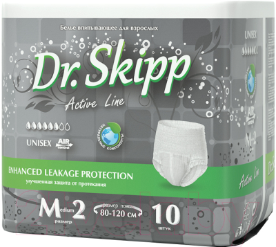 Трусы впитывающие для взрослых Dr.Skipp Active Line M-2 (10шт)