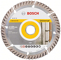 Отрезной диск алмазный Bosch 2.608.615.061 - 