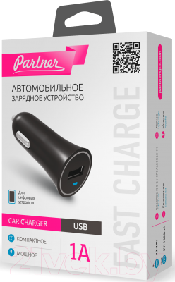 Зарядное устройство автомобильное PARTNER USB 1A (023770)
