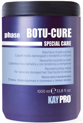 Маска для волос Kaypro Special Care Botu-Cure для сильно поврежденных волос (1000мл)