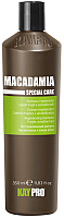 Шампунь для волос Kaypro Special Care Macadamia для ломких и чувствительных волос (350мл) - 