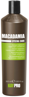 Шампунь для волос Kaypro Special Care Macadamia для ломких и чувствительных волос (350мл)