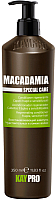 Кондиционер для волос Kaypro Special Care Macadamia для ломких и чувствительных волос (350мл) - 