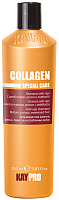 Шампунь для волос Kaypro Special Care Collagen Anti-Age для пористых и ослабленных волос (350мл) - 