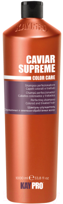 Шампунь для волос Kaypro Color Care Caviar Supreme для окрашенных и поврежденных волос (1л)