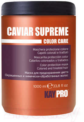 Маска для волос Kaypro Color Care Caviar Supreme защита цвета для поврежденных волос (1000мл)