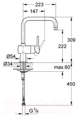 Смеситель GROHE Minta 32488DC0