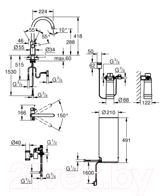 Смеситель GROHE Red Duo 30079001