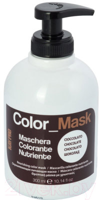 Оттеночный бальзам для волос Kaypro Color Mask для окрашивания волос / 19290 (300мл, шоколад)