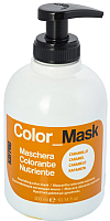 Оттеночный бальзам для волос Kaypro Color Mask для тонировки волос / 19291 (300мл, карамель) - 