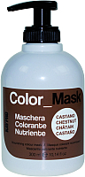 Оттеночный бальзам для волос Kaypro Color Mask для тонировки волос / 13005 (300мл, каштан) - 