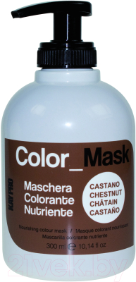 Оттеночный бальзам для волос Kaypro Color Mask для тонировки волос / 13005 (300мл, каштан)