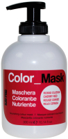 Оттеночный бальзам для волос Kaypro Color Mask для тонировки волос (300мл, красная вишня) - 