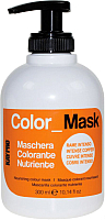 Оттеночный бальзам для волос Kaypro Color Mask для тонировки волос / 13008 (300мл, интенсивный медный) - 