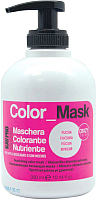 Оттеночный бальзам для волос Kaypro Color Mask для тонировки волос / 20044 (300мл, фуксия ) - 