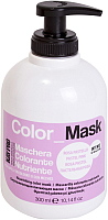Оттеночный бальзам для волос Kaypro Color Mask для тонировки волос / 20045 (300мл, пастельная роза) - 