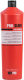 Шампунь для волос Kaypro Pro-Sleek Liss System для химически обработанных волос (1л) - 