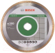 Отрезной диск алмазный Bosch 2.608.602.537 - 