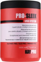 Маска для волос Kaypro Pro-Sleek Liss System для выпрямлен. химически обработан. волос (1000мл) - 